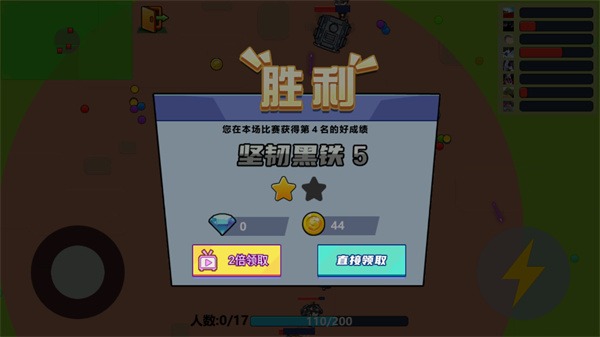 ̰��ս�����ò˵����°�
