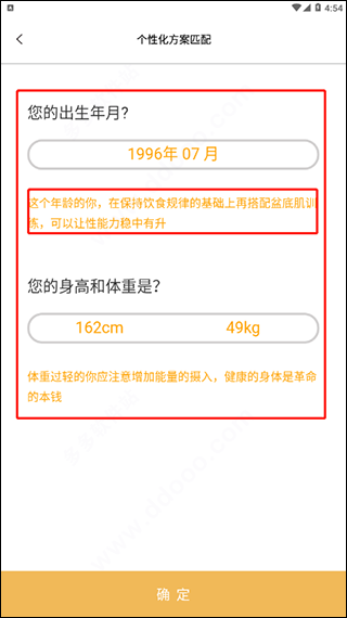G��������׼�