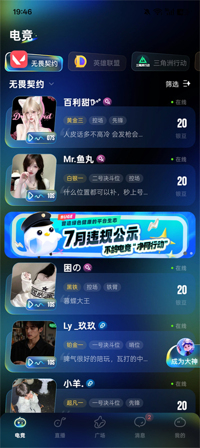 ����羺��׿��