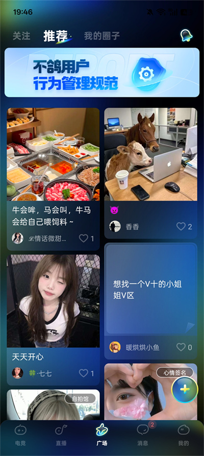 ����羺��׿��