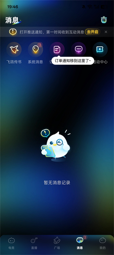 ����羺��׿��