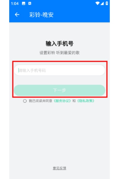 ���������ش�ȫ�ֻ���