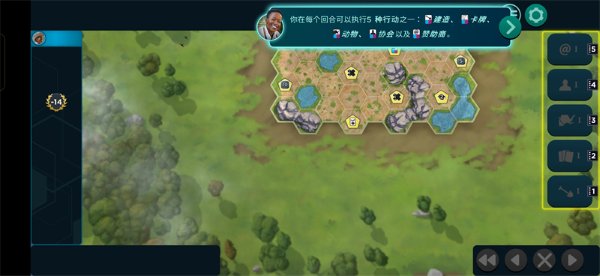 方舟动物园手机版 方舟动物园手机版