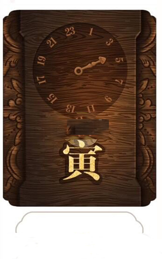 汉字魔法游戏 汉字魔法游戏