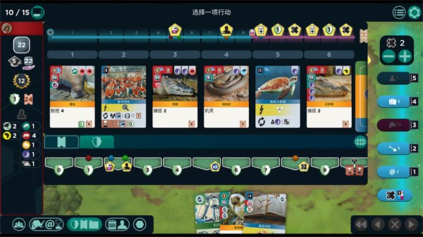 方舟动物园手机版 方舟动物园手机版