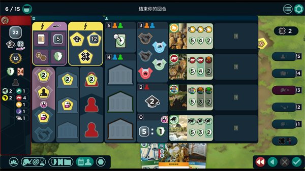 方舟动物园手机版 方舟动物园手机版
