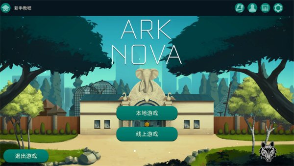 方舟动物园手机版 方舟动物园手机版