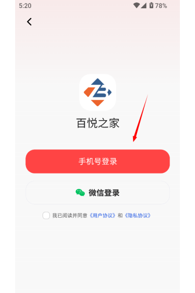 �а�֮��