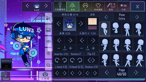 �Ӳ� plus���İ�