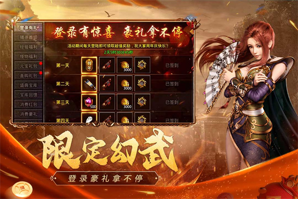 ԭʼ���渴�Ű����°汾