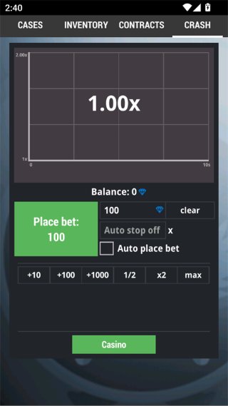 CS2����ģ����