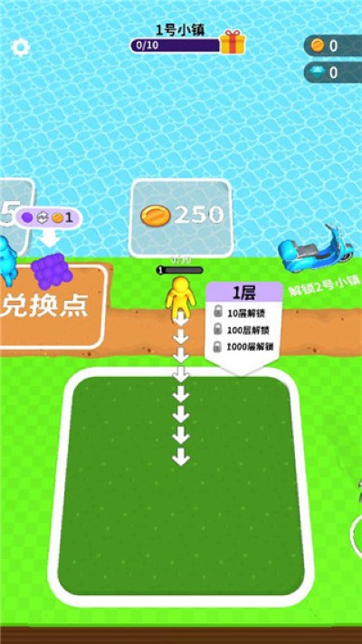 挖土小能手不减反增免广告版 挖土小能手不减反增免广告版