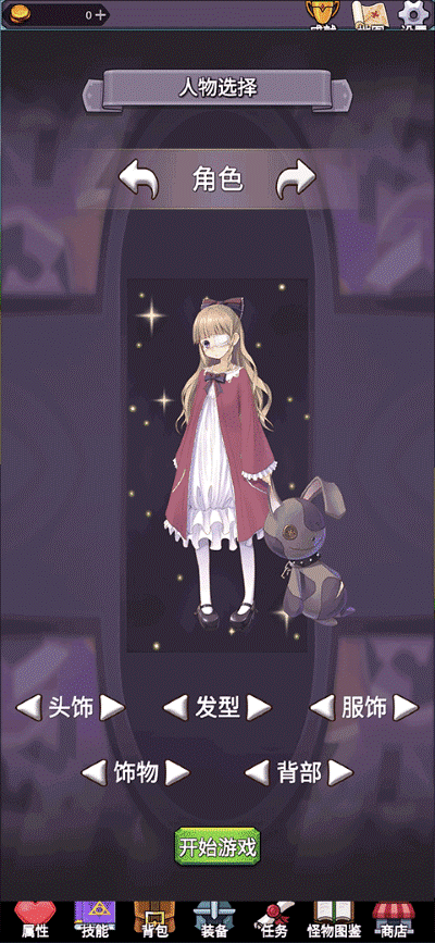 ���ӵ�����