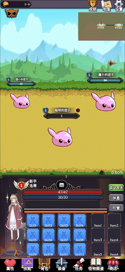���ӵ�����