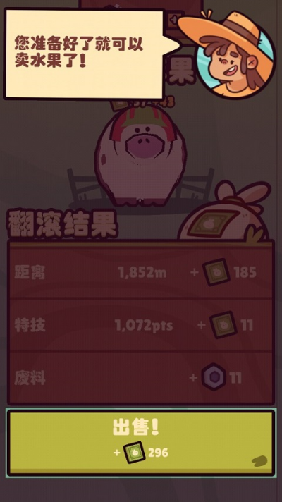���ũ���ֻ���