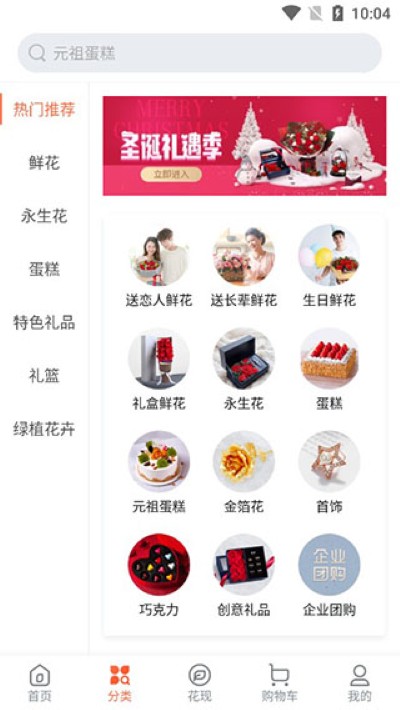 �������ʻ��ٵ�app�ֻ���