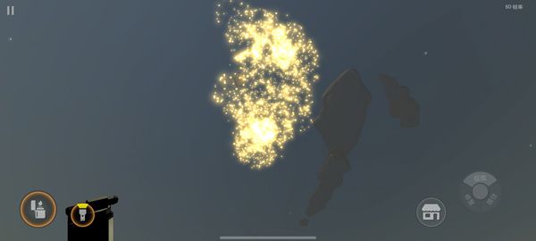 �����̻�ģ�����޹��