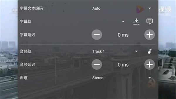 OPlayerLite