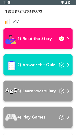 Beelinguapp���°�
