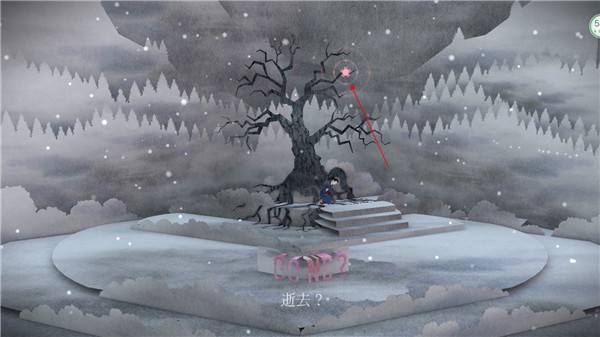 纸境游戏 纸境游戏