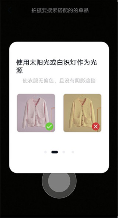 ���app�����