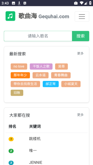 ������app