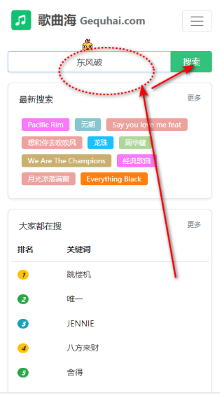 ������app