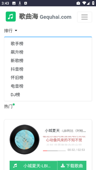 ������app