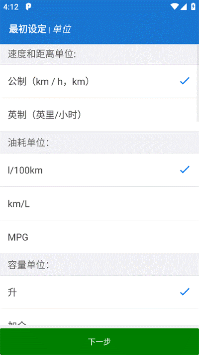 Car Scanner ELM OBD2����ɨ�������İ�