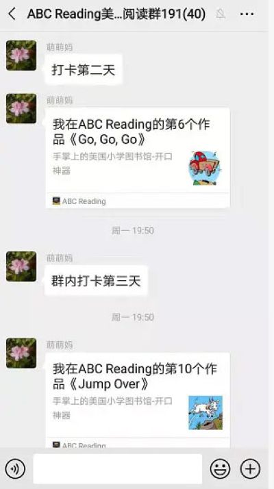 学而思abc reading 学而思abc reading