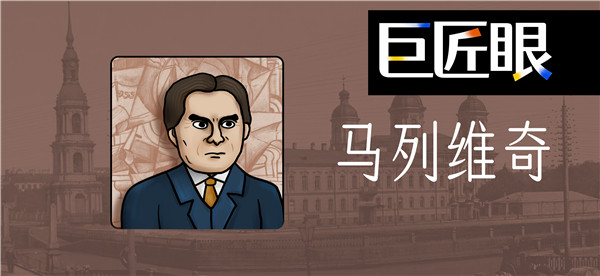 �޽�����Ϸ��׿��
