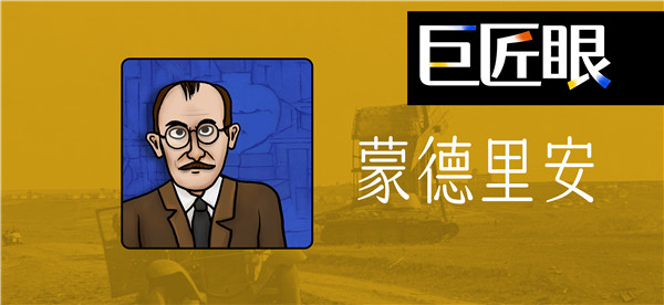�޽�����Ϸ��׿��