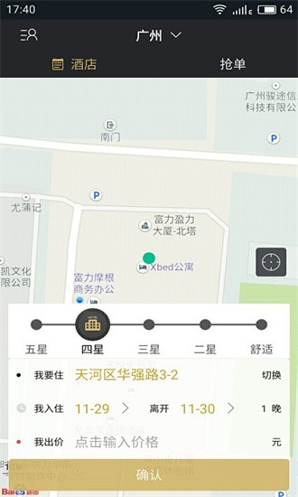 vprice我行我宿2026最新版 vprice我行我宿2026最新版