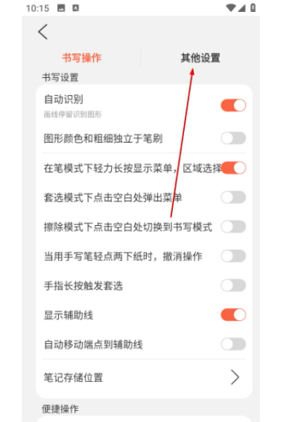 �����ʼ���ʷ�汾
