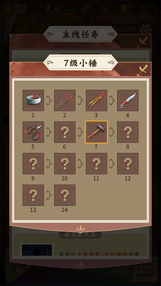 �ϳɹ��ļ�