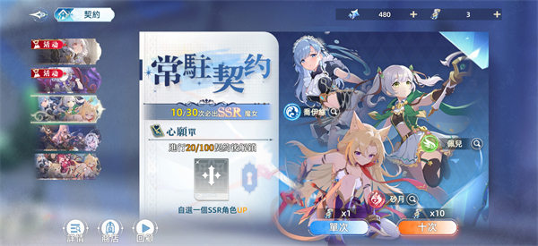 guide2.jpg