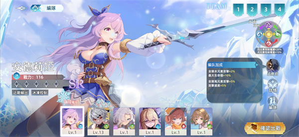 guide3.jpg