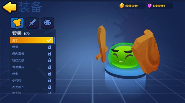 ��Ƥ�����ս����