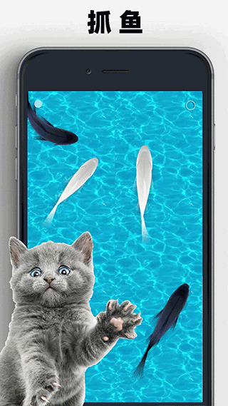 猫狗玩具模拟器中文版 猫狗玩具模拟器中文版