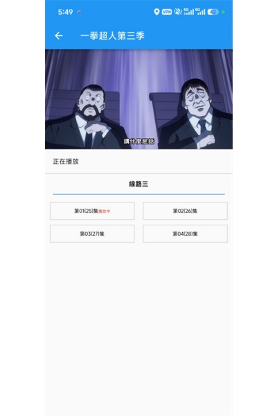 ���������ֻ���