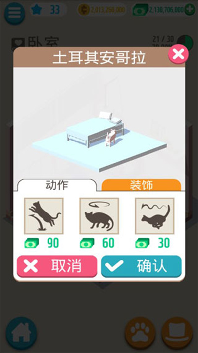�ڴ�С��