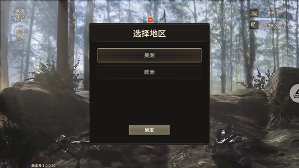 �ռ�������Դ�ֻ���