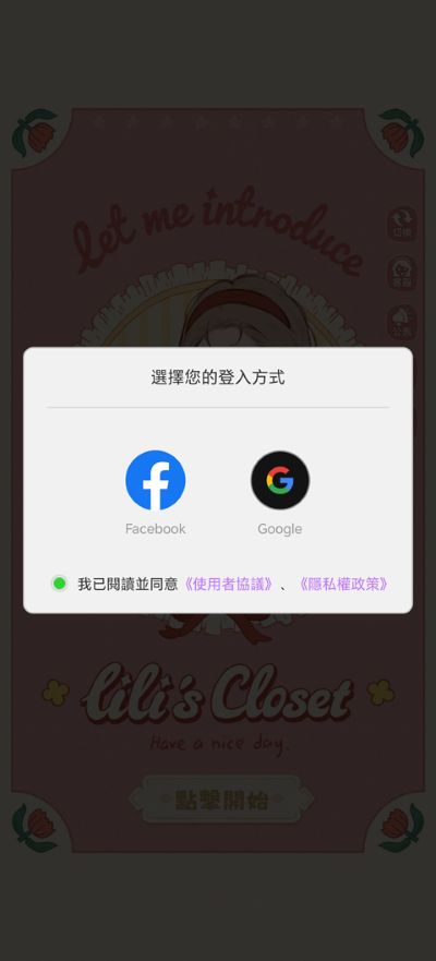 �����ð���³����ʷ�