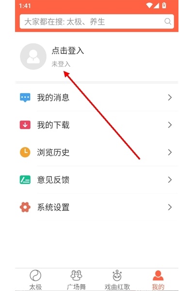 ��̫���ٷ�����