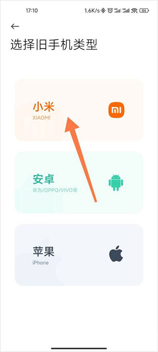 С�׻���app