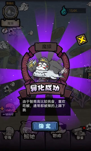 ����һֻ�����°�