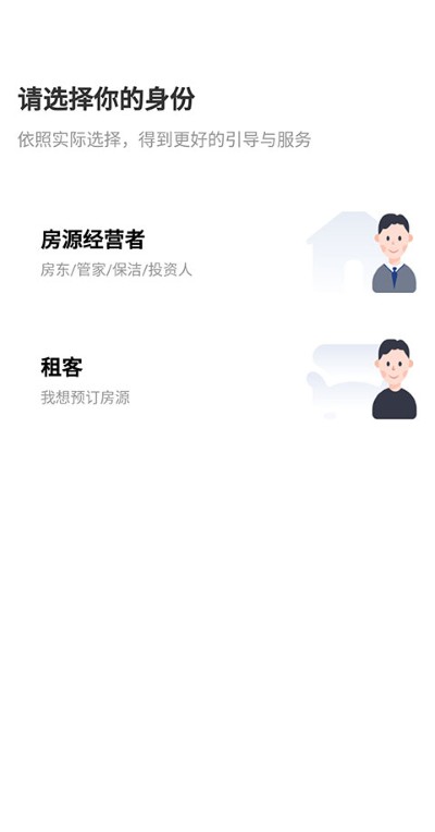 ·����app�ٷ���