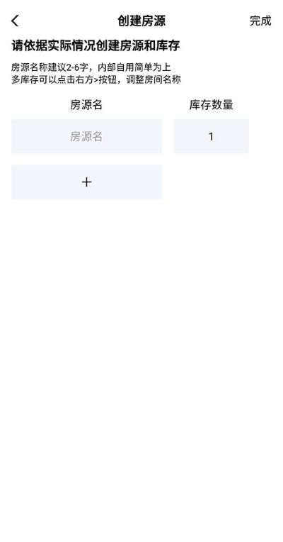 ·����app�ٷ���