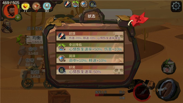 归家异途 归家异途