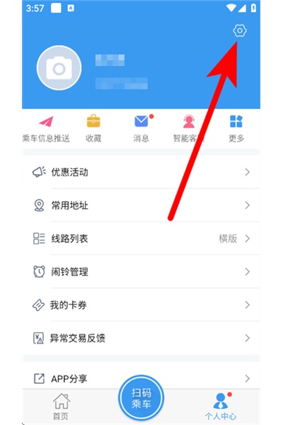 �³ǹ������°�